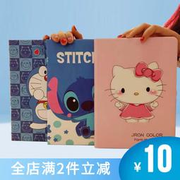 7英寸三防工業平板電腦4g頻段ip68防水大容量支持nfc安卓平板 歷史價格詳細信息