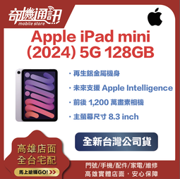 Apple 蘋果Apple TV 4K 32G 多媒體轉接盒 2021版 A2169 ｜ 加贈HDMI線 現貨 廠商直送 歷史價格詳細信息