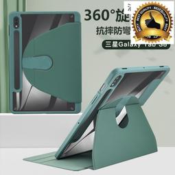 休眠保護殼IPADPRO11平板保護套air5帶筆槽全包適用於ipad保護殼 歷史價格詳細信息