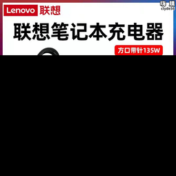拯救20萬人腰痛的速效脊椎自我調整術 歷史價格詳細信息