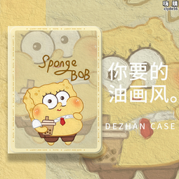 【電腦包】卡通電腦包女適用華為matebook 13蘋果pro15聯想小新air14寸手提包華碩A豆惠普戰66宏基 歷史價格詳細信息