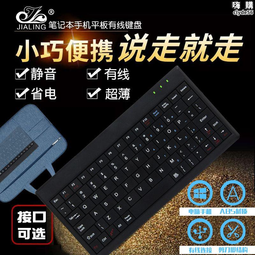 7寸迷你工業觸控一體機盒式平板小電腦桌面觸摸顯示器安卓/win10 歷史價格詳細信息