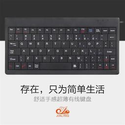 7寸迷你工業觸控一體機盒式平板小電腦桌面觸摸顯示器安卓/win10 歷史價格詳細信息