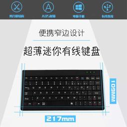 7寸迷你工業觸控一體機盒式平板小電腦桌面觸摸顯示器安卓/win10 歷史價格詳細信息