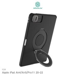 iPad Air 4/5/6 三折翻蓋皮套 iPad Air4 Air5 Air6 休眠皮套 iPad Air保護套 歷史價格詳細信息