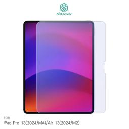 Kincase 貼身防搶防盜單肩包 歷史價格詳細信息