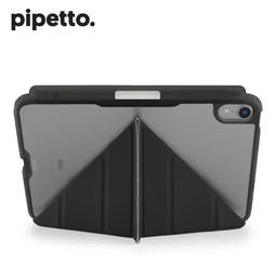 PIPETTO Origami iPad mini 5(2019)/iPad mini 4 多角度多功能保護套 歷史價格詳細信息