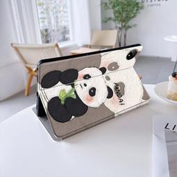 奶牛電腦包手提女適用聯想por13小新15筆記本Air14Air13斜挎蘋果MacBook內袋13.3寸戴-愛包e 歷史價格詳細信息