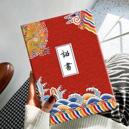 iPDA蘋果iphone4 iPad/iPhone/iPod  帶麥 免提 調音 錄音  7合1線控 歷史價格詳細信息