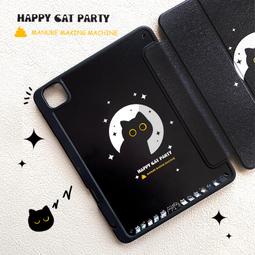 happy原創可愛蹲蹲平板電腦壓克力保護殼適用ipadpro11寸10.9寸air512.9 歷史價格詳細信息