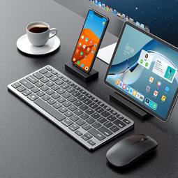 ipad鍵盤滑鼠套組無線充電適用平板電腦觸控matepadpro11手機靜音妙控女生筆記本外接通用超薄 歷史價格詳細信息
