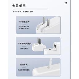 適用於筆記型電腦車載充電器 12v轉19v20v筆電車充電源線 歷史價格詳細信息