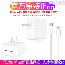 35W-節能標章LED平板燈-白光-150流明／W-全電壓-ALOHA品牌-8入/箱 歷史價格詳細信息