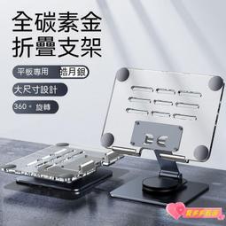 手機潵熱器充電無線半導體製冷降溫王者雞神器 手機潵熱器 半導體潵熱器 手機潵熱風扇 歷史價格詳細信息