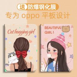 適用 pad air2鍵盤保護套 pa觸控鍵盤平板磁吸皮套 歷史價格詳細信息