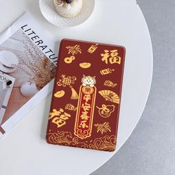 新年諸事順利我發發超值福袋 8-10件產品 價值2千以上 歷史價格詳細信息
