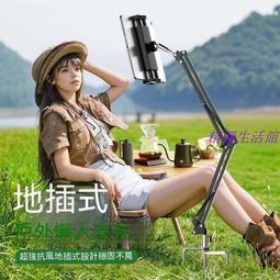 多功能折疊露營燈 手電筒 吊燈 掛燈 露營燈 小夜燈 照明燈 歷史價格詳細信息