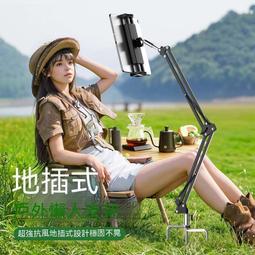 多功能折疊露營燈 手電筒 吊燈 掛燈 露營燈 小夜燈 照明燈 歷史價格詳細信息