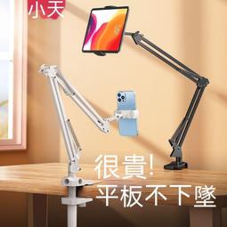 【瑤瑤優選】床圍床邊護欄床圍欄兒童.米嬰兒防護欄.米大床擋板實木檔 歷史價格詳細信息