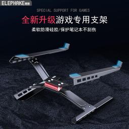 象制磁吸車載行動電話支架強磁無線充電出風口藍色流光燈導航高檔支架 歷史價格詳細信息