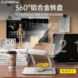 【優選】升降器鋁合金遙控升降器榻榻米電動升降機 歷史價格詳細信息