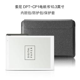 10.3寸黑白屏7680*4320高清8KMono顯示5.5%透過率光固化3D列印屏 歷史價格詳細信息