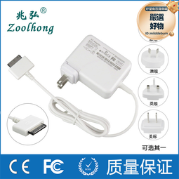 12V11.5A過CCC中規認證 138W 4pinDC頭桌面電源 C14接口 歷史價格詳細信息