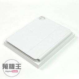 【蒐機王】Apple iPad Magic Keyboard A2480 12.9 巧控鍵盤 RD1313-8 歷史價格詳細信息