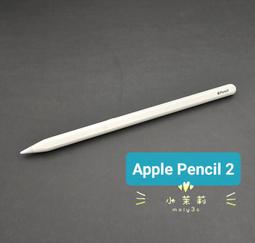 蘋果 Apple Pencil (第二代) 藍芽手寫筆 歷史價格詳細信息