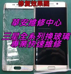 Samsung Galaxy S8 Plus 柔軟羊紋二合一可分離式兩用皮套 側掀磁扣手機殼/保護套-藍棕黑 歷史價格詳細信息