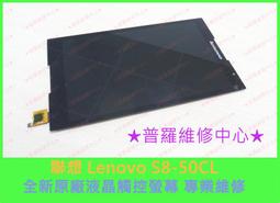 全新成色 聯想 IBM X3250M5 服務器主板 00KC502 00AM098 00KG100 歷史價格詳細信息