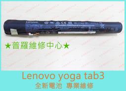 【Lenovo聯想】USB充電式磁懸浮音波震動牙刷(少女粉) 歷史價格詳細信息