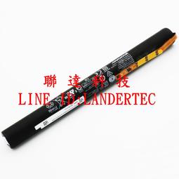 聯達捷通 485中繼器磁隔離工業級 RS485信號放大器 抗干擾防雷 延長通訊距離 光電隔離 包郵含稅【開票聯繫客服】 歷史價格詳細信息