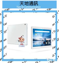 【小達】8吋無刷電鏈鋸 鏈鋸機 20000M兩電（認證電池+座充+鏈條*2）(單手鋸/戶外伐木鋸/BSMI：R3E558) 歷史價格詳細信息