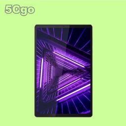 5Cgo【權宇】Lenovo LENDC ThinkSystem SR650(7X06XENC00/S4208)伺服器 歷史價格詳細信息