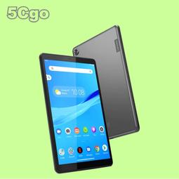 5Cgo【權宇】lenovo SR250 7Y51A02ACN E-2134 4C 8G 450W 1U機架伺服器 含稅 歷史價格詳細信息