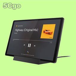 5Cgo【權宇】lenovo SR250 7Y51A02ACN E-2134 4C 8G 450W 1U機架伺服器 含稅 歷史價格詳細信息