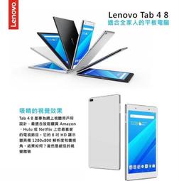 【耐斯五金】『經銷商 公司貨』 阿拉斯加 新世紀-708V 異味阻斷型  換風扇 通風扇 排風扇 無聲換氣扇 708V 歷史價格詳細信息