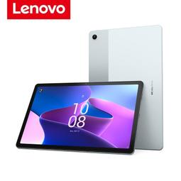 聯想 Lenovo Tab M10 Plus 10.3吋 卡斯特紋 三折平板皮套 平板保護套 (PA241) 歷史價格詳細信息