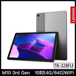 聯想 Lenovo Tab M10 TB-328FU 第三代 Tb328 鋼化玻璃 保護貼 歷史價格詳細信息
