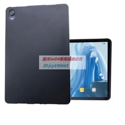 適用聯想小新pad保護殼矽膠2022小新padpro保護套2021帶筆槽padplus2023拯救者y700平板外殼y9 歷史價格詳細信息