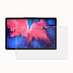 Lenovo/聯想小新平板電腦小新Pad 2024 11英存護眼大屏 網課考研家用學習辦公遊戲平板電腦官方正品3594 歷史價格詳細信息