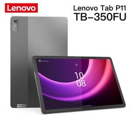 (54) LENOVO L12C4P11 新品庫存筆記本電池,請參考內容說明 歷史價格詳細信息