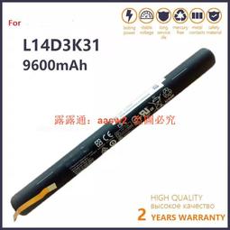 「超惠賣場」適用 聯想MIIX 710-12ISK MIIX710-12IKB鍵盤MIIX700-12ISK MIIX4 歷史價格詳細信息
