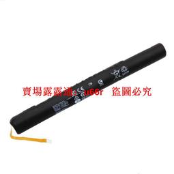 「超惠賣場」適用 聯想MIIX 710-12ISK MIIX710-12IKB鍵盤MIIX700-12ISK MIIX4 歷史價格詳細信息
