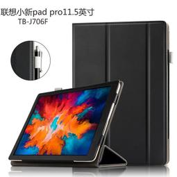 【現貨】小米 Pad 5 超強防爆鋼化玻璃平板保護貼 9H 螢幕保護貼 鋼化玻璃 強化玻璃【容毅】 歷史價格詳細信息