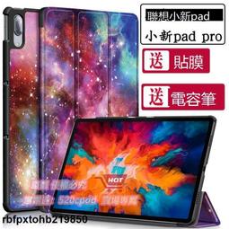 2021新款送皮套 全志A133處理器10寸平板電腦32GB IPS屏 雙頻2.4G+5G安卓學習機遊戲21041 歷史價格詳細信息