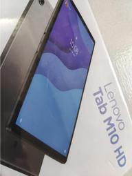 贈皮套 PLAYTV-156FCT 15.6吋高畫質可攜式螢幕 歷史價格詳細信息