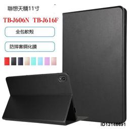 防摔 支撐皮套 2019新款ipad10.2英寸保護套硅膠mini5防摔iPad9.7手持air3全 歷史價格詳細信息