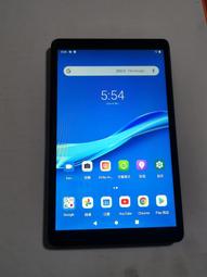 Lenovo Tab M8/M10 平板專用可立式撞色皮套 歷史價格詳細信息